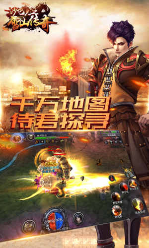 //static.app.985sy.com/attachment/android/images/1812/181206190504.jpg插图(1) 游戏截图 1