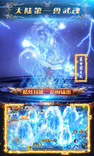 //static.app.985sy.com/attachment/android/images/1908/15658504933.jpg插图(3) 游戏截图 3