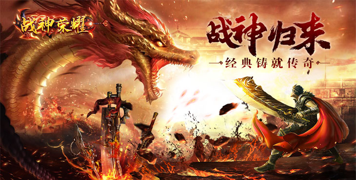 不花钱好玩的手机游戏有哪些2024 不用花钱的手游推荐