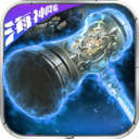 //static.app.985sy.com/attachment/syapp/logo/201908151565850493.jpg插图 飞仙诀