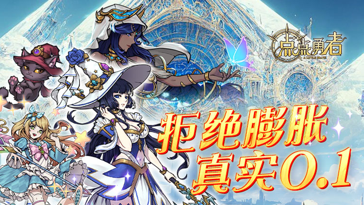活动预告