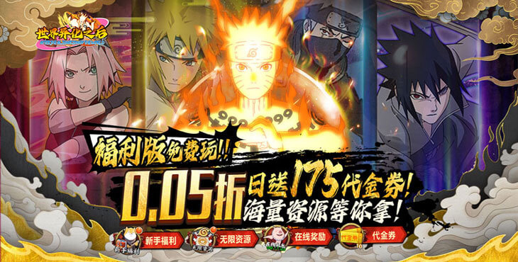 世界异化之后