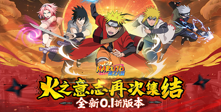 神之六面