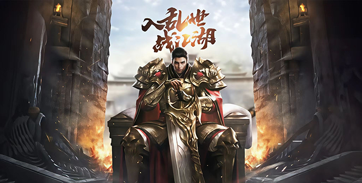 乾坤大挪移