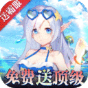 幻境觉醒