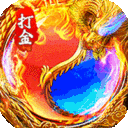 玛雅战纪