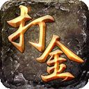 烈火战神
