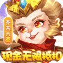 萌将春秋OL