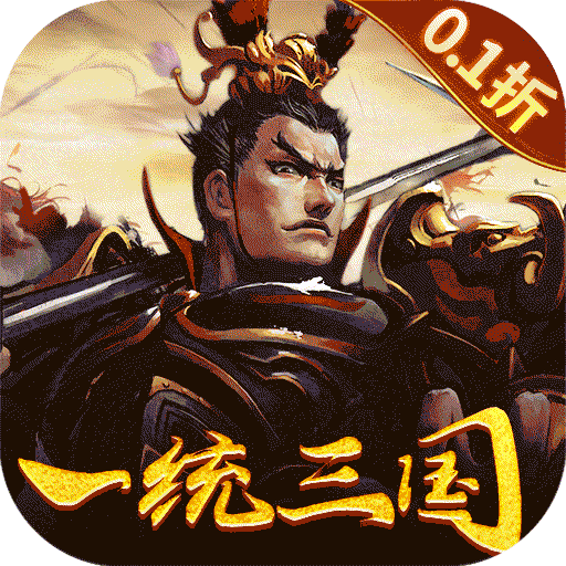 大皇帝