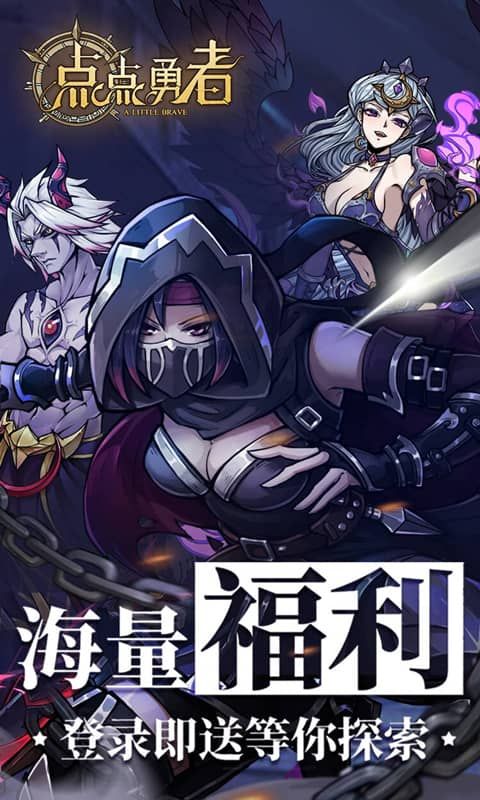 截图5