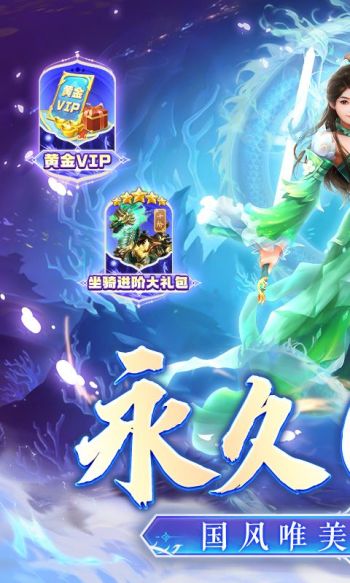 百战天下游戏截图1