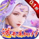 梦幻诸石官方版