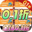 地鼠传奇