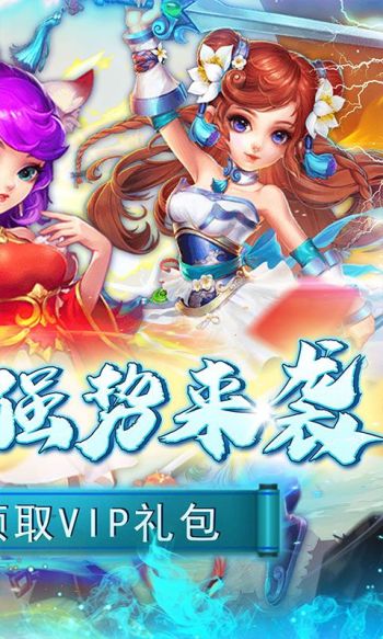 侠义传游戏截图2