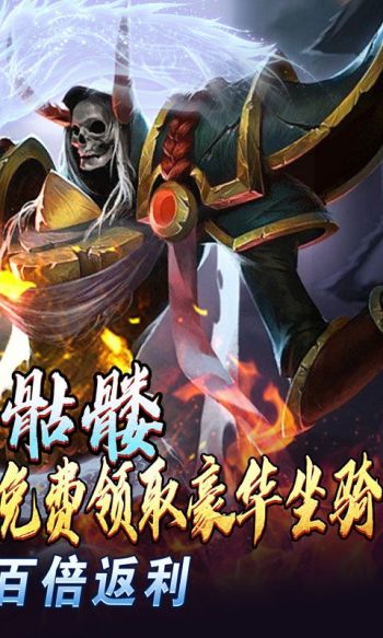 热血寻秦游戏截图2