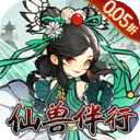 我和我的天宫0.1折版、0.05折版、GM版、BT版
