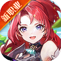 云上城之歌游戏图标