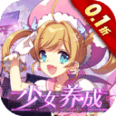 织女星计划