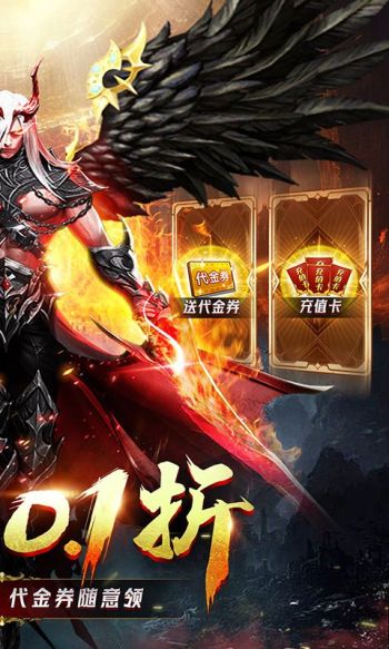 功夫之夜游戏截图2