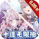 超冒险小镇物语20.1折版、0.05折版、GM版、BT版