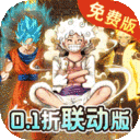 海洋王国游戏 海洋王国0.1折版V2.0.7