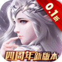 真红之刃游戏 真红之刃正式版V2.1.6