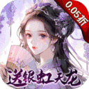 破晓九天