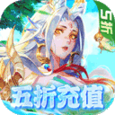 幻世九歌手游 幻世九歌iOS版V2.1.5