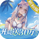 道友请留步游戏下载 道友请留步变态版V2.7.6