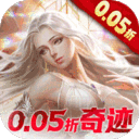 天使纪元游戏下载 天使纪元极速版V2.1.8