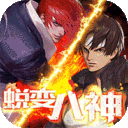 拳魂觉醒手游下载 拳魂觉醒免费版V2.3.1