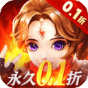 义战龙城游戏下载 义战龙城最新版V2.5.8