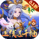 三国志战歌游戏 三国志战歌苹果版V2.3.8