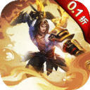 百龙霸业手游 百龙霸业iOS版V1.7.7