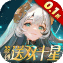 星魂之上手游 星魂之上官网版V1.3.3