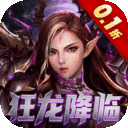 女神联盟2变态版下载 女神联盟2安卓版v5.86