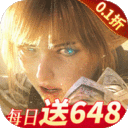余烬风暴0.1折版、0.05折版、GM版、BT版