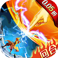 梦幻诸石官方版游戏图标