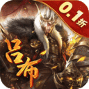 剑与盾游戏（0.1折无限送充值版）