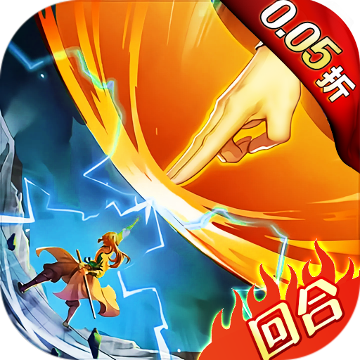 梦幻诸石官方版