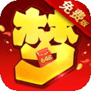 梦唐游戏（0.1折免费版）