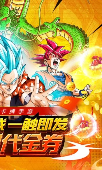 战争崛起游戏截图2