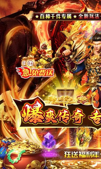 王者战舰游戏截图1
