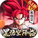 超次元大冒险安卓版下载 超次元大冒险免费版v3.61