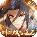 梦幻无间破解版下载 梦幻无间安卓版v4.64