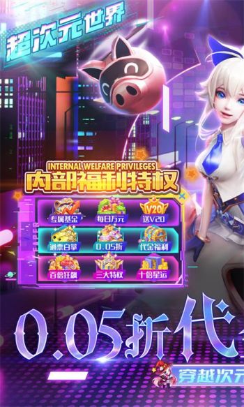 剑与轮回游戏截图1