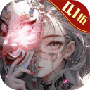 仙风道骨手机版下载 仙风道骨极速版v6.58