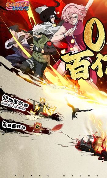 菲尼西雅战记游戏截图1
