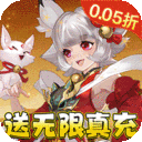 御剑灵域游戏（0.05折三国争霸版）