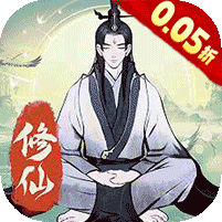 一起来修仙游戏图标